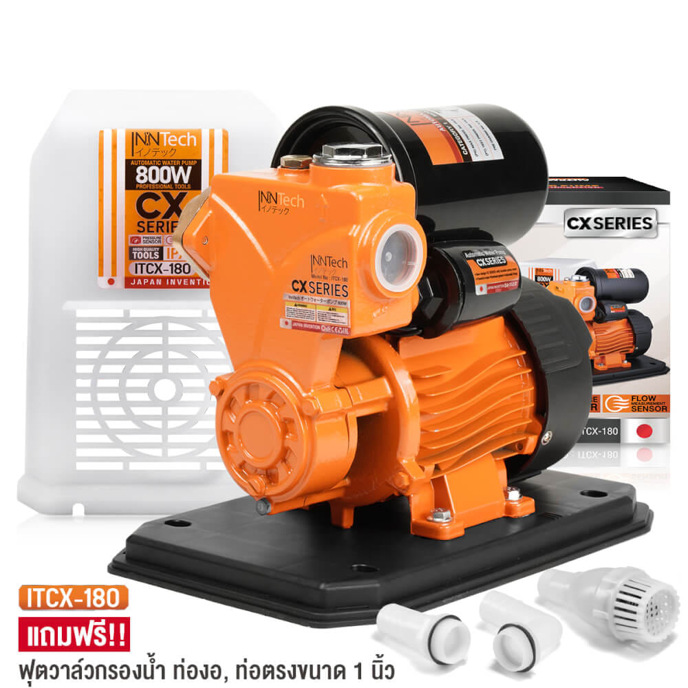 ปั๊มน้ำอัตโนมัติ INNTECH รุ่น ITCX-180 CX SERIES 800W ฝาครอบสีขาว_9